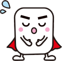 頭を下げる【激落ちくん】