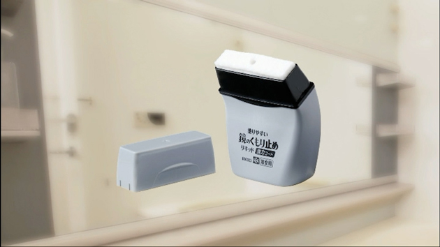 【激落ちくん】『GN塗りやすいくもり止めリキッド強力コート』篇 30秒