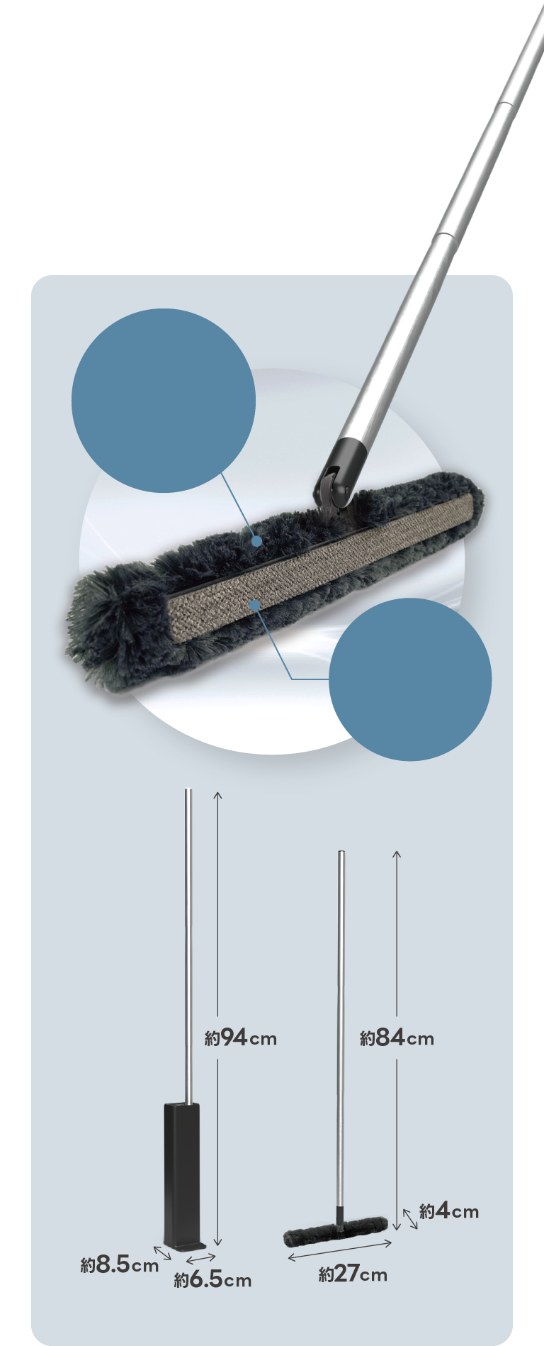 ラグ用クリーニングブラシ フローリング用高密度ブラシ